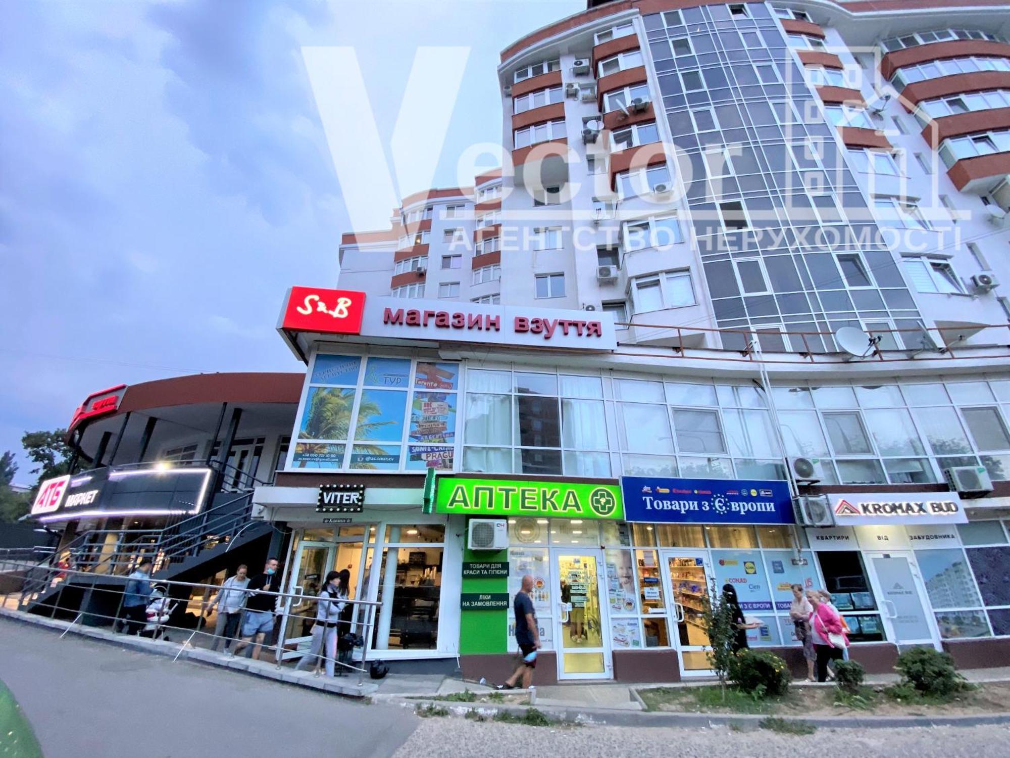 Sunny Home Apartments Апартаменти У Новобудові Поряд Медичний Центр Angelholm Дуже Чисто! Czernowitz Exterior foto